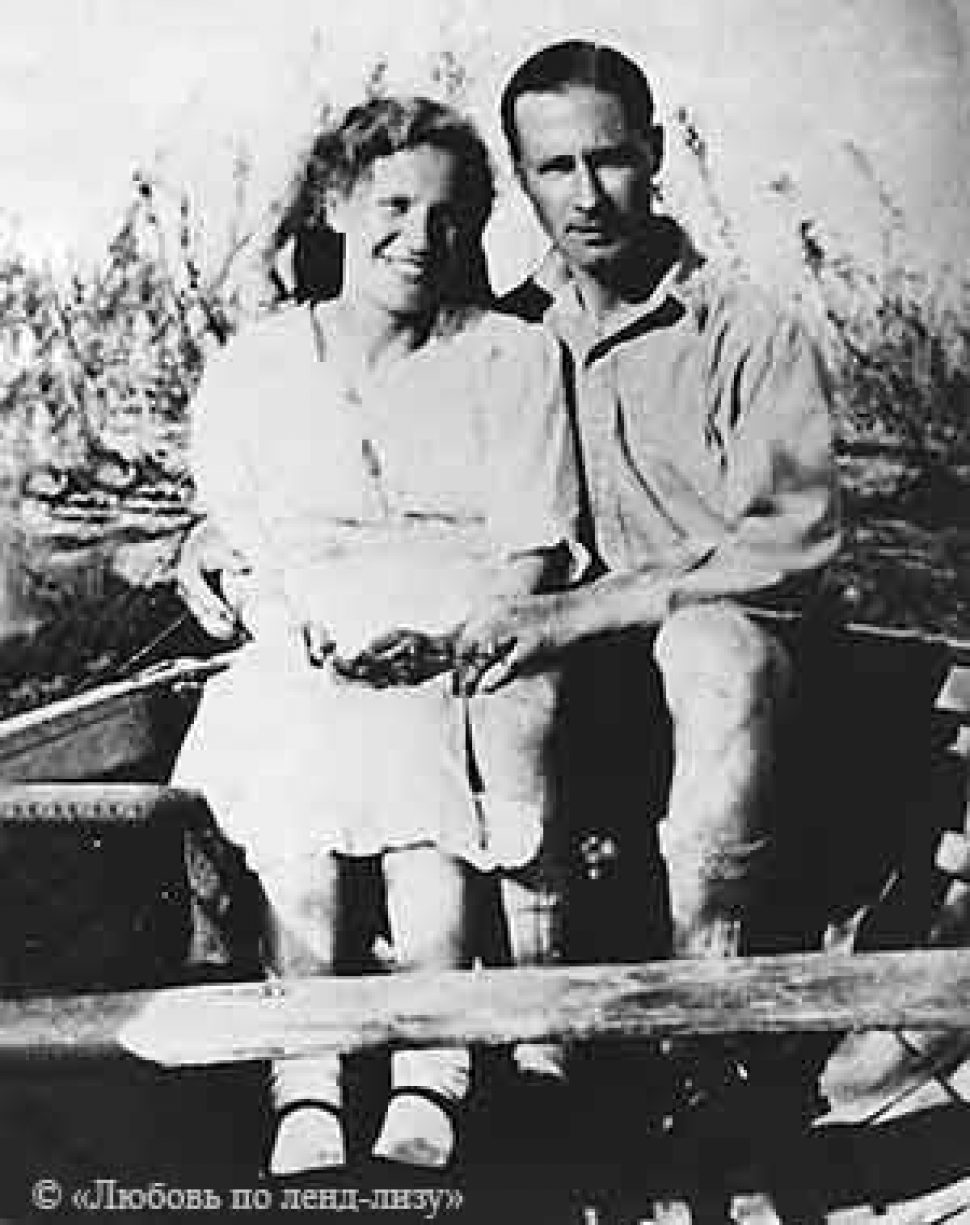 Вера Цируль (little Vera) и Джимми Моррисон в Архангельске